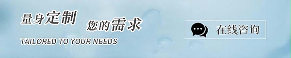 临时路面塑料铺路板-江门融源