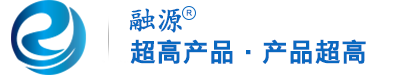 江门市融源新材料科技有限公司