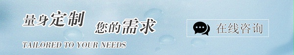 耐磨塑料聚乙烯板-江门融源